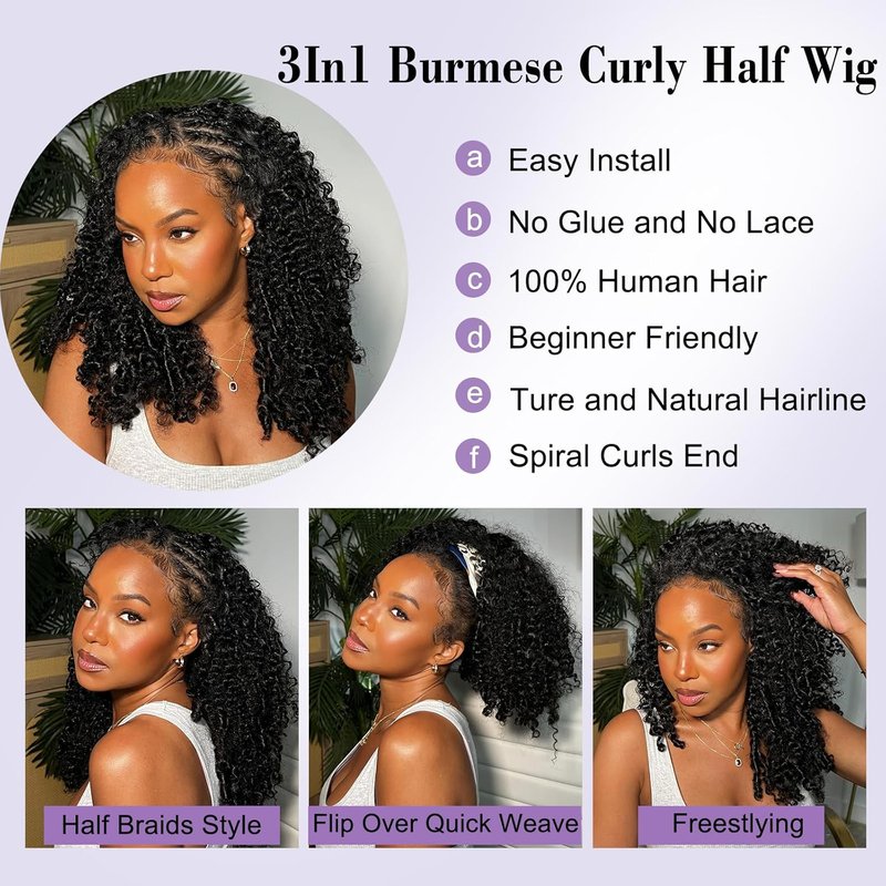Burmese Curl Half Wig - 16-Inch Human Hair, 200% Density, Glueless | Beginner-Friendly Drawstring Design