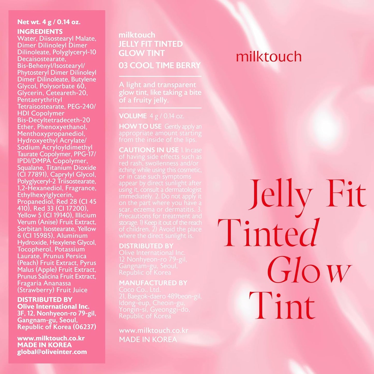 Jelly Lip Glow Tint - Hydrating Lip Gloss with Long-Lasting Moisture | Cool Time Berry, Perfect for Daily Use
