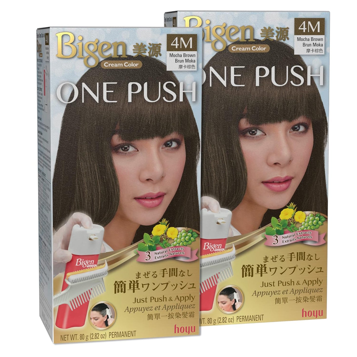 Mocha Brown Hair Color - Bigen One Push 4M | Easy Application, 2 Pack