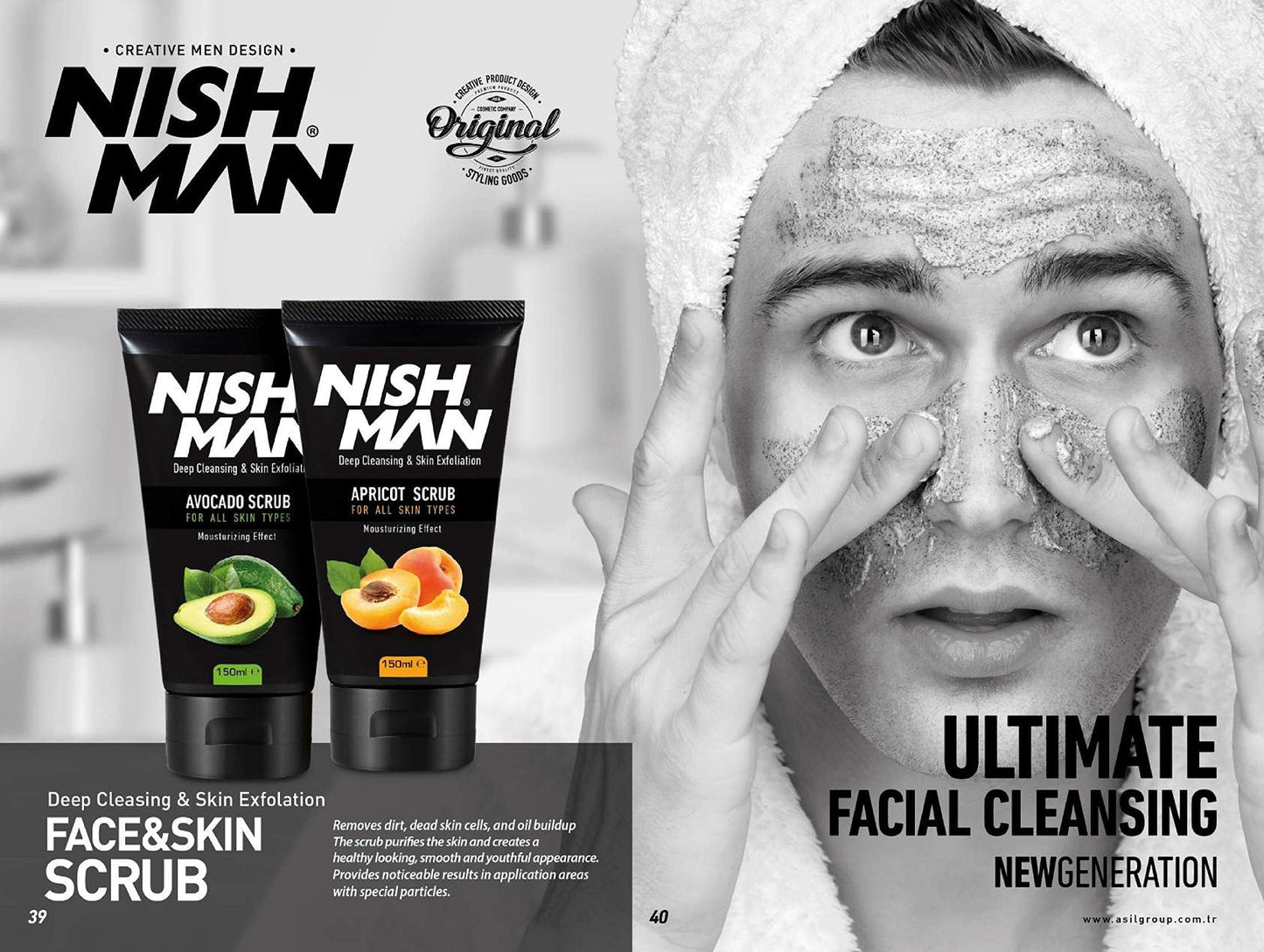 Nishman Face Scrub Apricot 150 ml