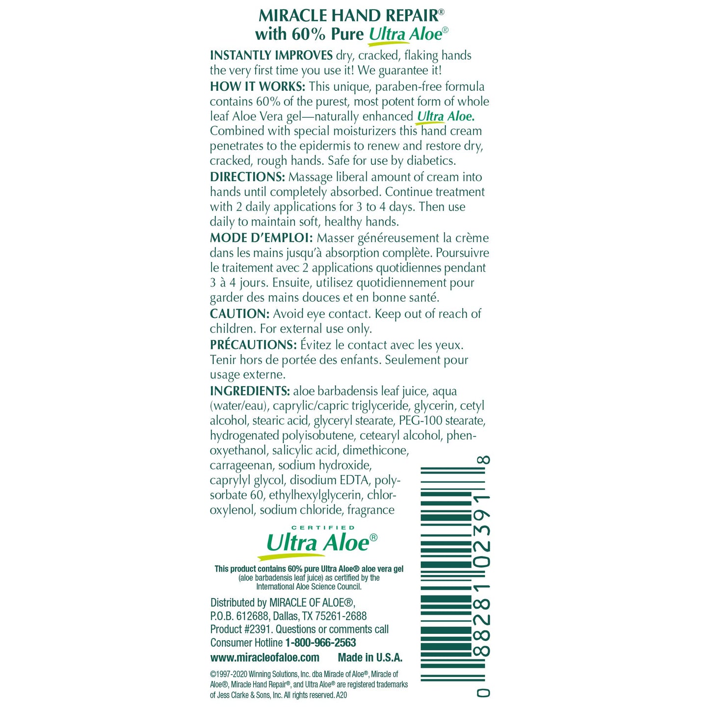 Miracle Hand Repair Cream for Dry Cracked Hands 1 oz Best Healing Hand Cream with 60% Aloe Vera - Non-Greasy Moisturizer for Working Hands - Fast Absorbing Lotion for Extremely Dry Skin (3-Pack)