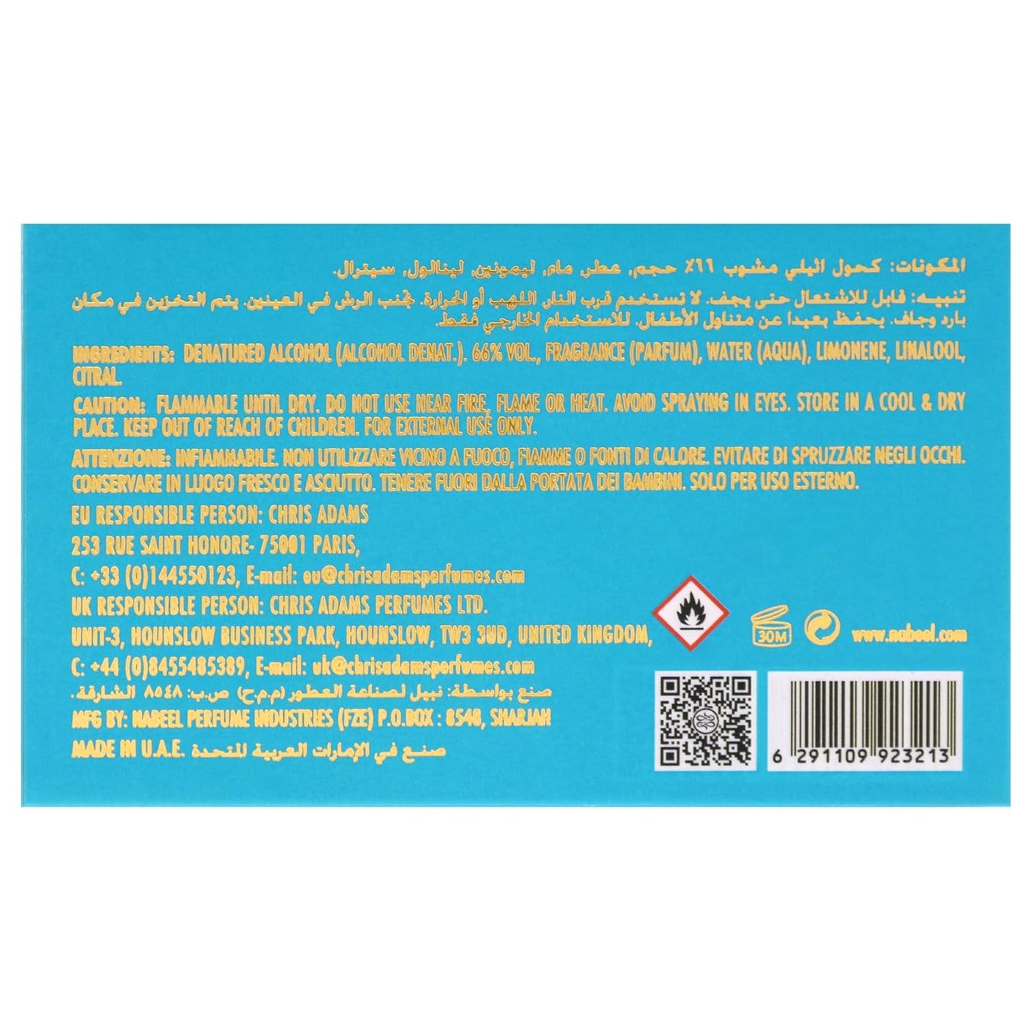 Irth Fairooz Arabian Perfume for Unisex | Grapefruit & Vanilla Scent - Travel Size 3.3 oz EDP Spray