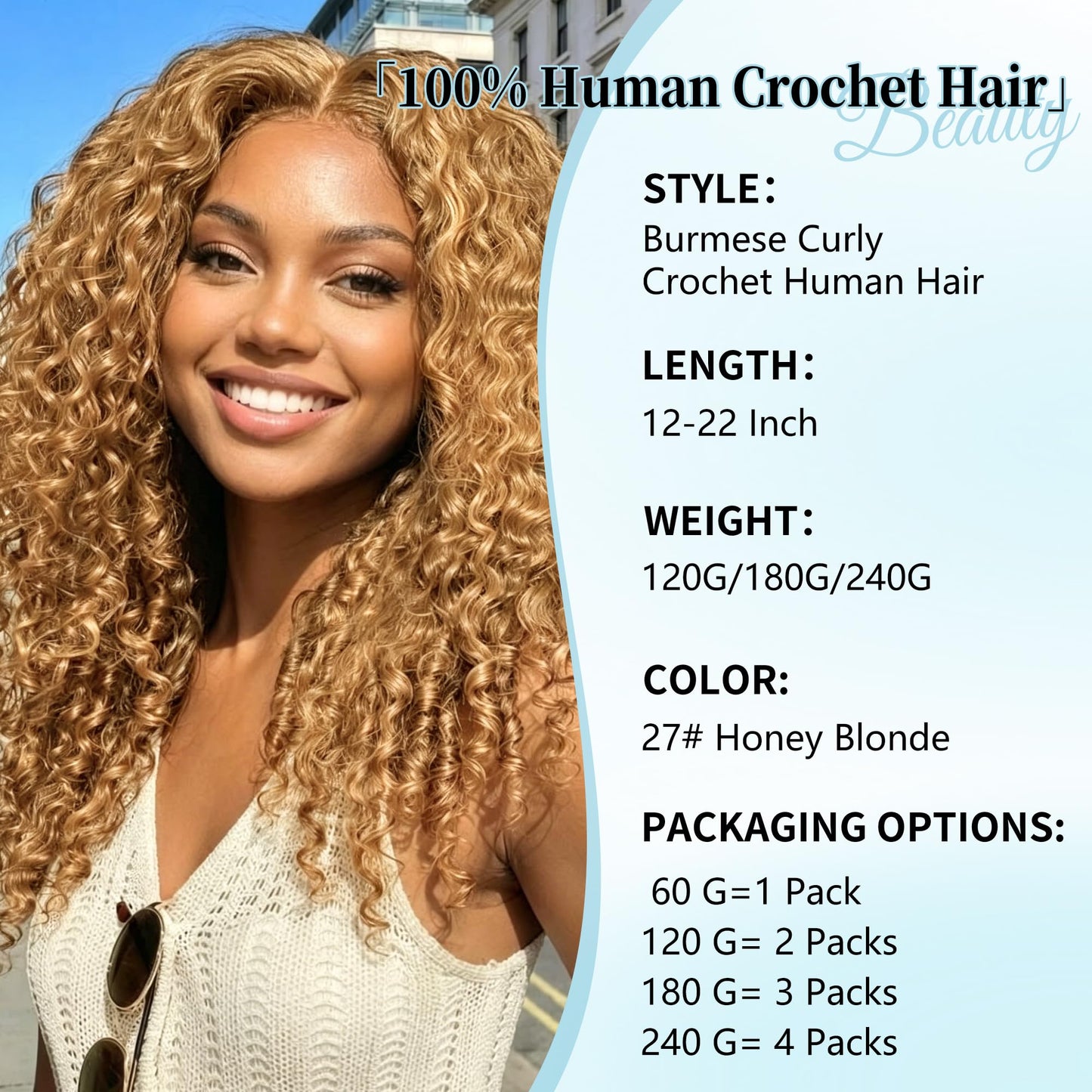 KULYMUWIG Honey Blonde Burmese Curly Crochet Human Hair 12 Inch 240g Invisible Pre-Separated Feather Crochet Human Hair Bundles 27# Reusable Lightweight Miracle Knots Hair Extensions