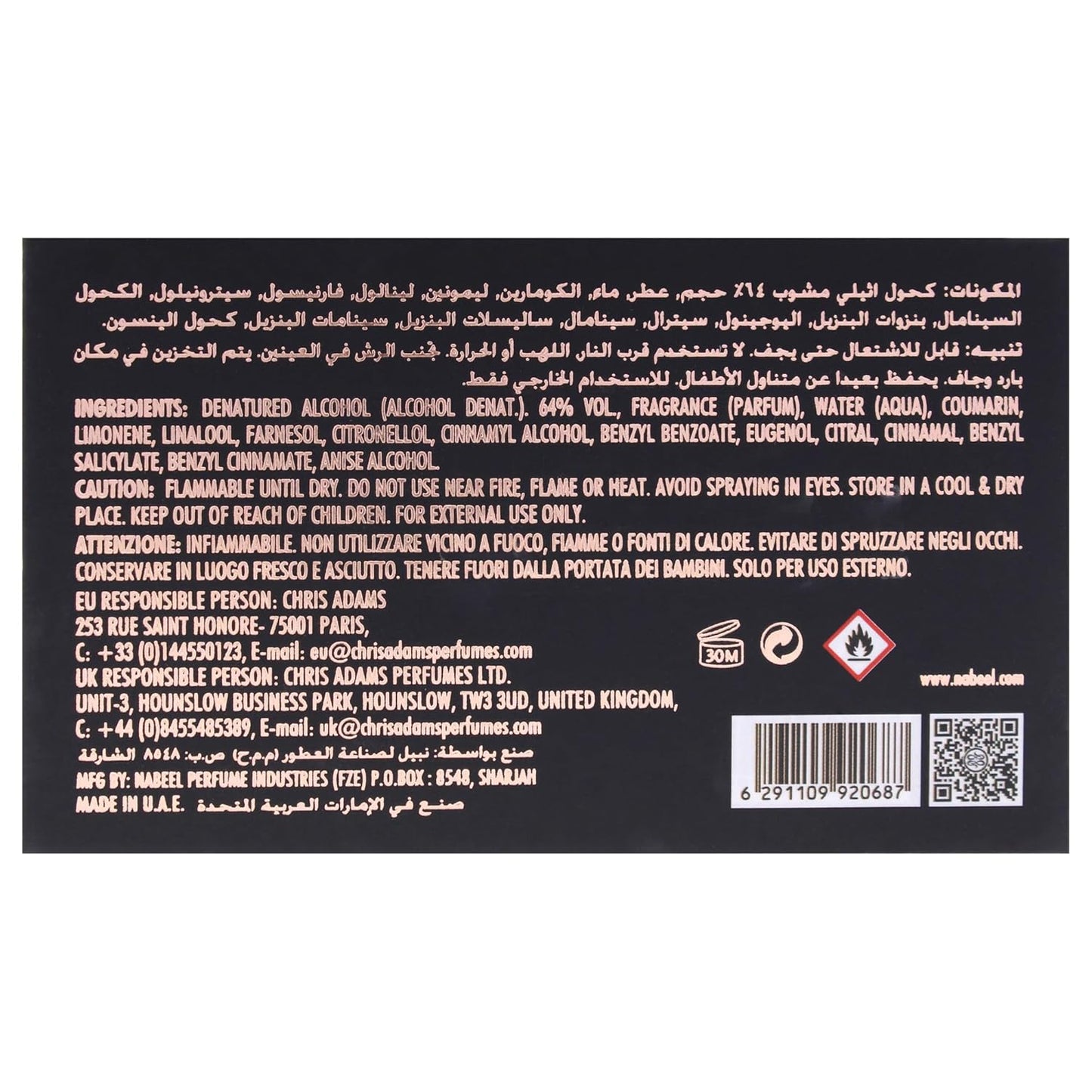 Nabeel Master Perfumer Collection - Al Bashiq Unisex Arabian Perfume | Leather, Incense & Saffron Scent - 3.3 oz EDP Spray