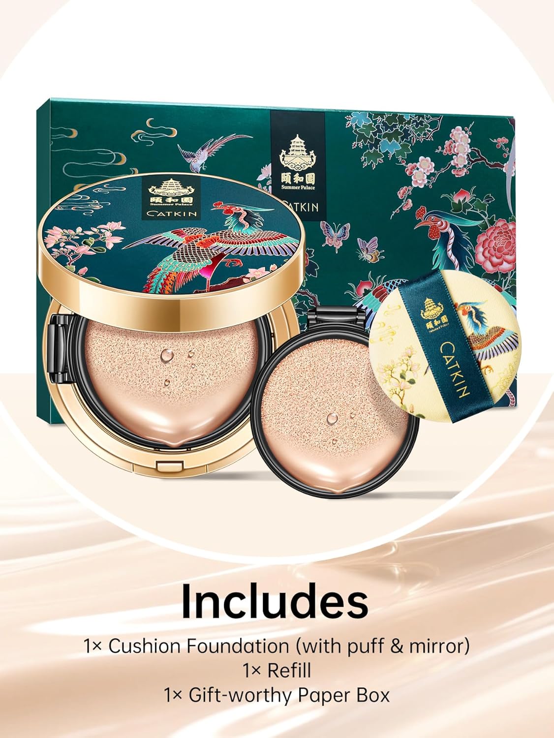 Catkin Phoenix Cushion Foundation - Buildable Anti-Aging Serum Makeup | Light Beige 0.46 Oz x 2