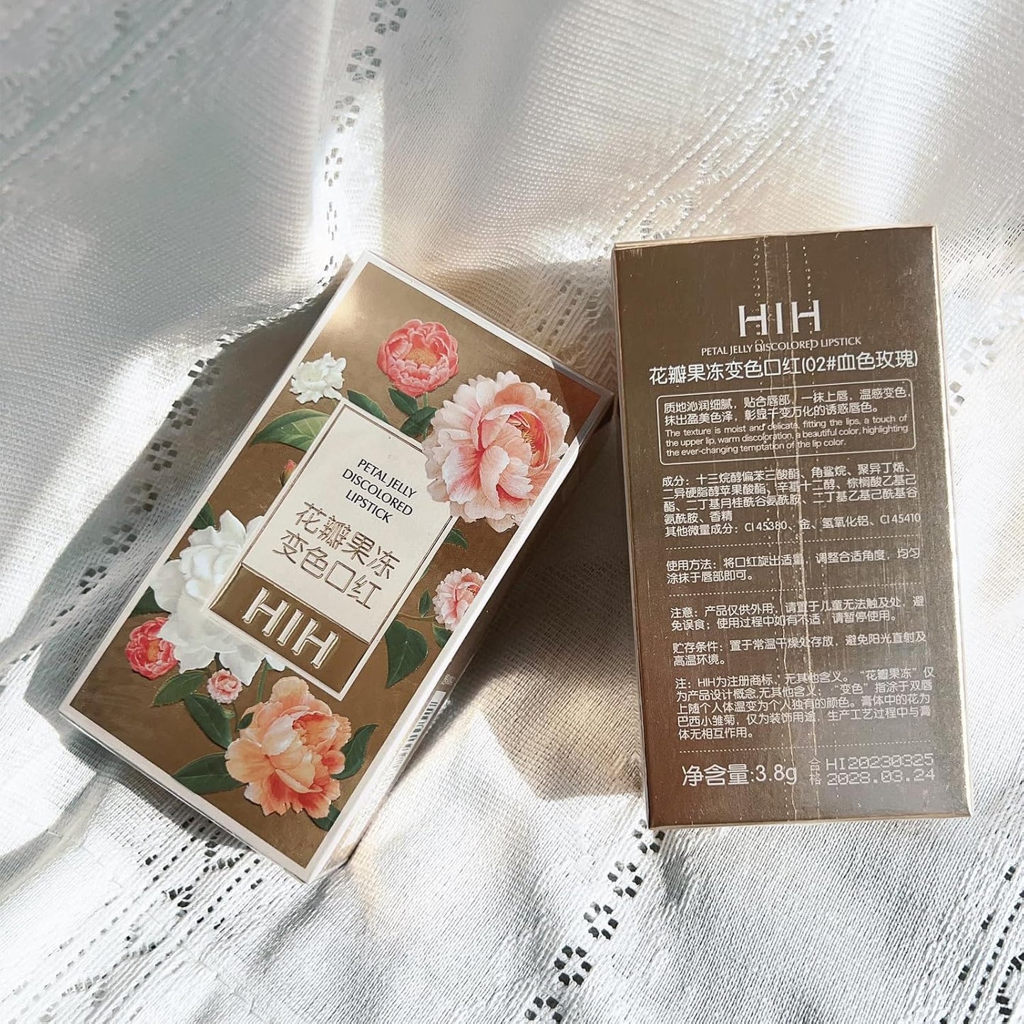 Crystal Flower Color Changing Lip Balm - Nutritious Jelly Gloss | Blue Flower