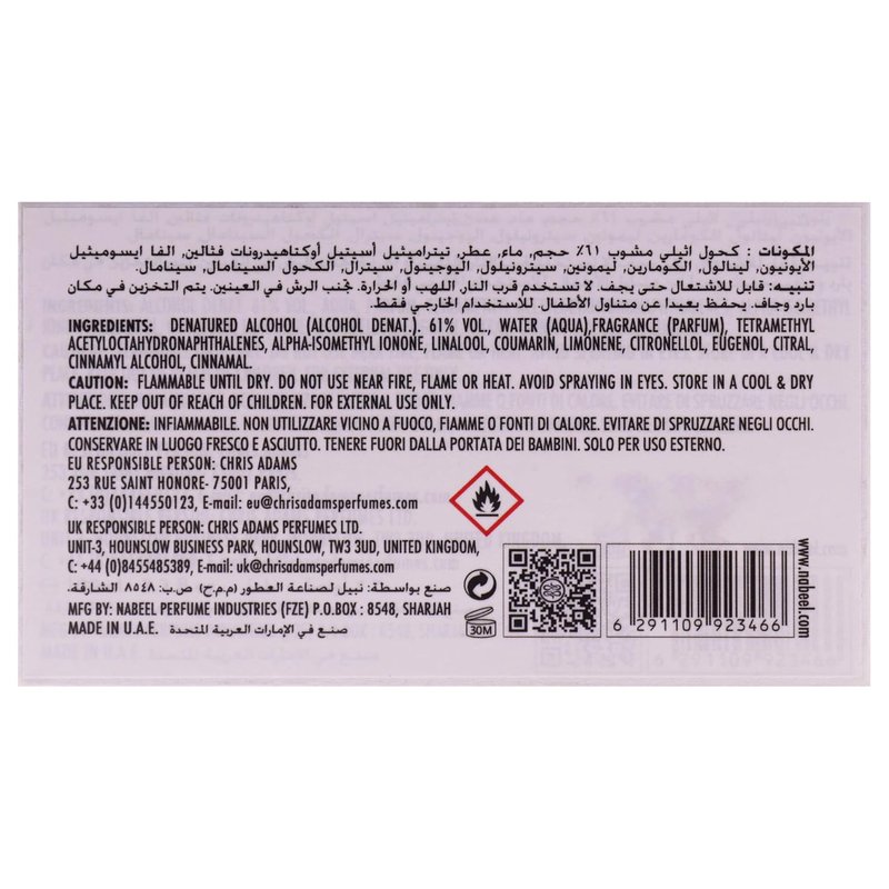 Nabeel Tafaseel - Arabian Perfume Unisex | Luxurious Incense & Oud Scent - 3.3oz Travel Spray