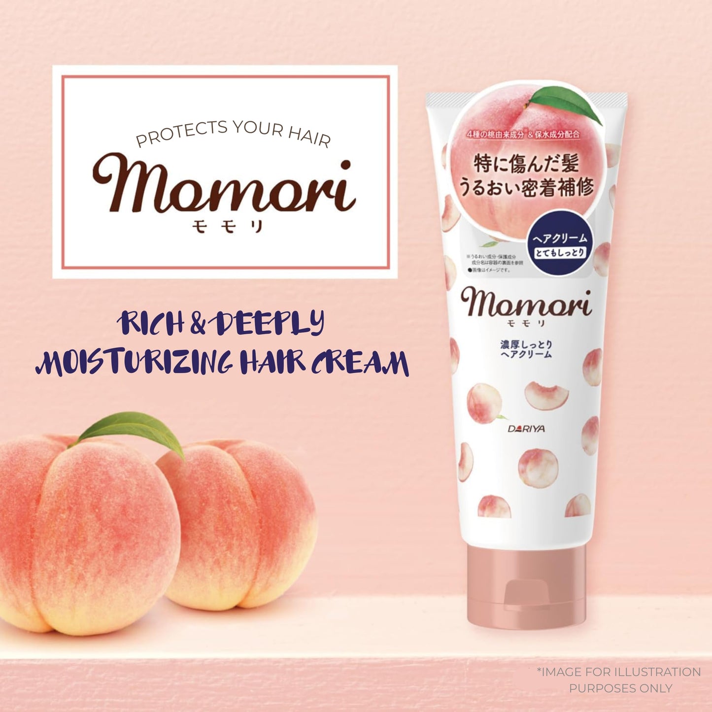 momori/Rich Moisture Hair Cream – Deep Repair & Frizz Control for Thick, Damaged Hair, Peach Scent/ 5.3 oz