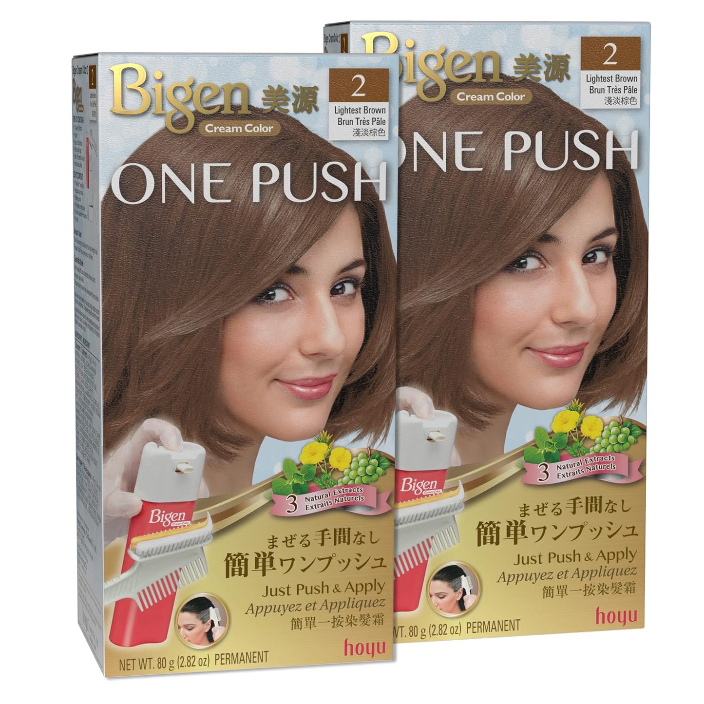 Bigen One Push Hair Color - Lightest Brown | Easy Application, 2 Pack