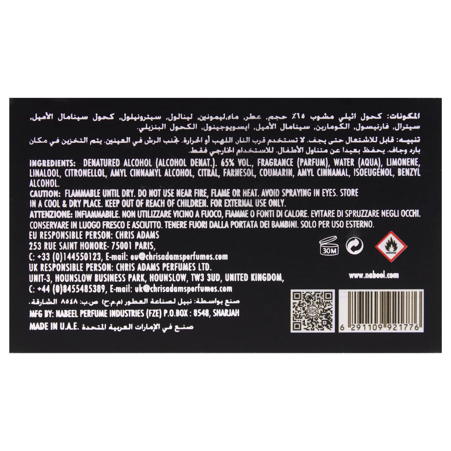 Nabeel Master Perfumer Collection - Fulad for Unisex - Arabian Perfume for Women & Men - Fragrance with Bergamot, Cedarwood, Patchouli, Lemon Scent - Arabic Cologne - Travel Size - 3.3 oz EDP Spray