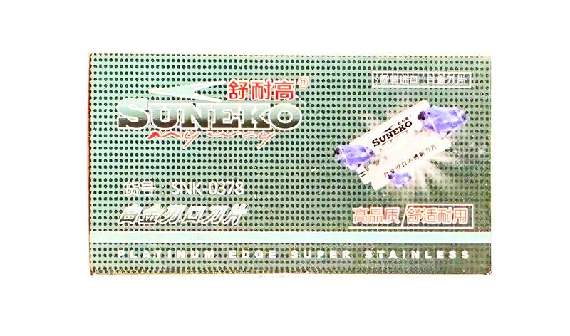100 Suneko Platinum Pro Edge Razor Blades (SNK-0378)