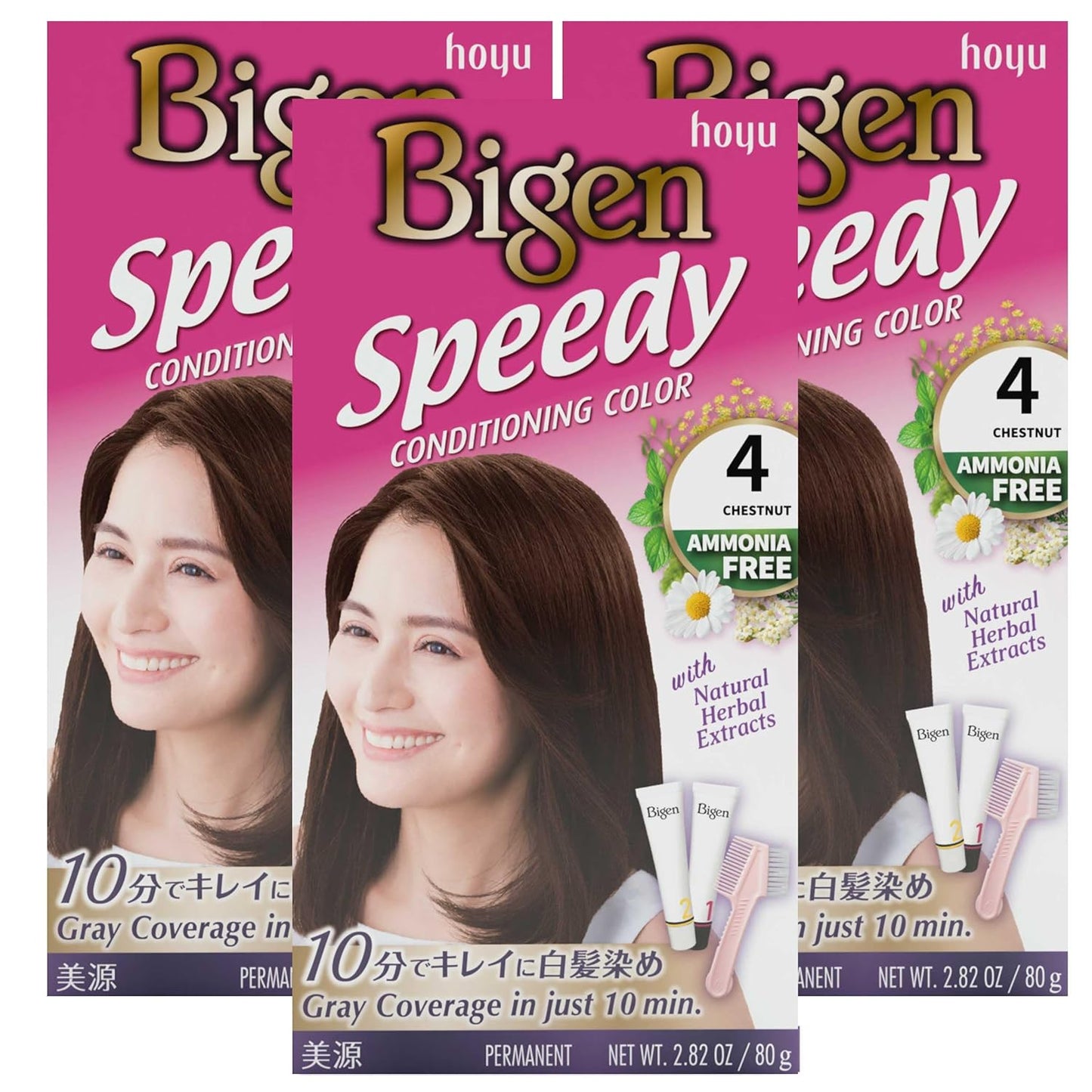 Bigen Speedy Conditioning Color Kit - 4 Chestnut | 3 Pack for Vibrant Hair Color