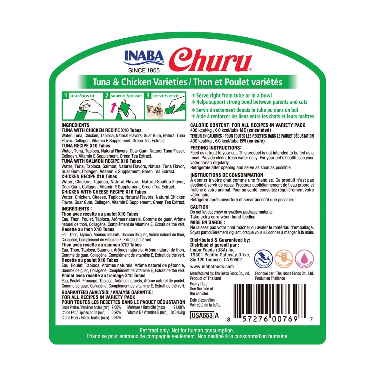 INABA Churu Cat Treats, Lickable, Squeezable Creamy Purée Cat Treat with Green Tea Extract & Taurine, 0.5 Ounces Each Tube, 50 Tubes, Tuna & Chicken Variety