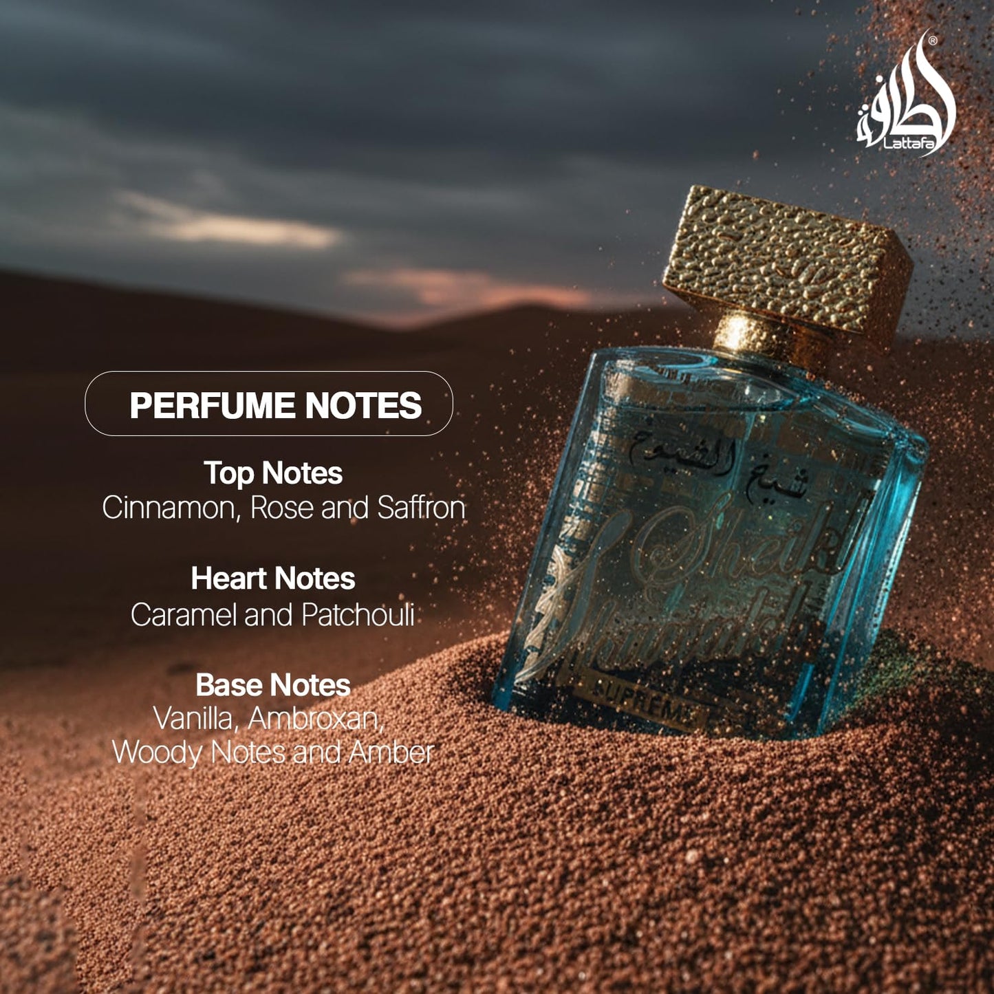 Lattafa Sheikh Al Shuyukh Supreme Eau de Parfum Spray - Spicy, Sweet, Woody Amber Fragrance for Unisex | 3.4 oz / 100 ml