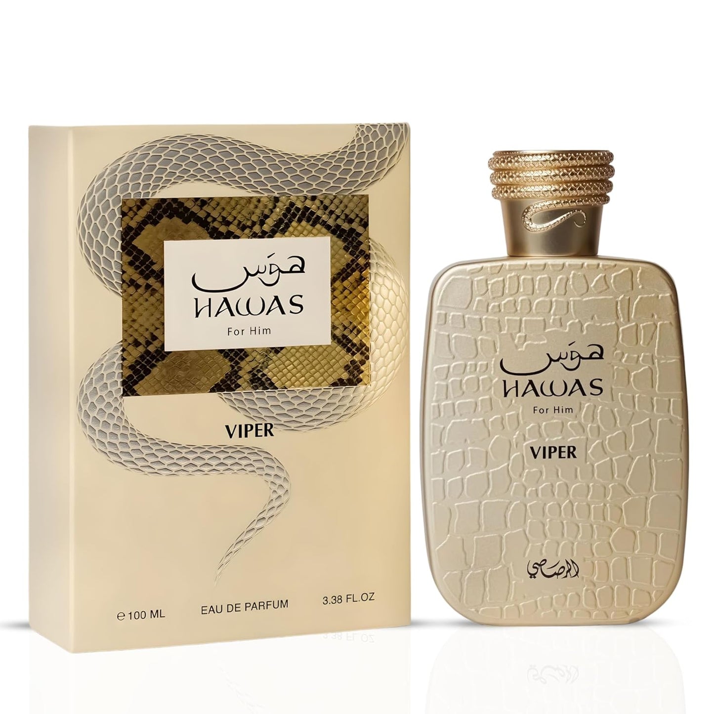 Hawas For Men Eau De Parfum Spray - Long Lasting Arabian Fragrance | 100ML (3.4 Oz) - Perfect for Daily Elegance & Special Occasions