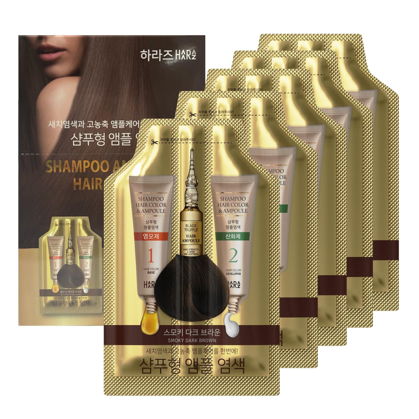 HAARAZ Instant Hair Dye Shampoo Ampoule, Permanent Hair Color Dye - Paraben-Free, 5-Minute Easy and Fast Coloring, Keratin & Collagen, Made in Korea (Dark Brown)