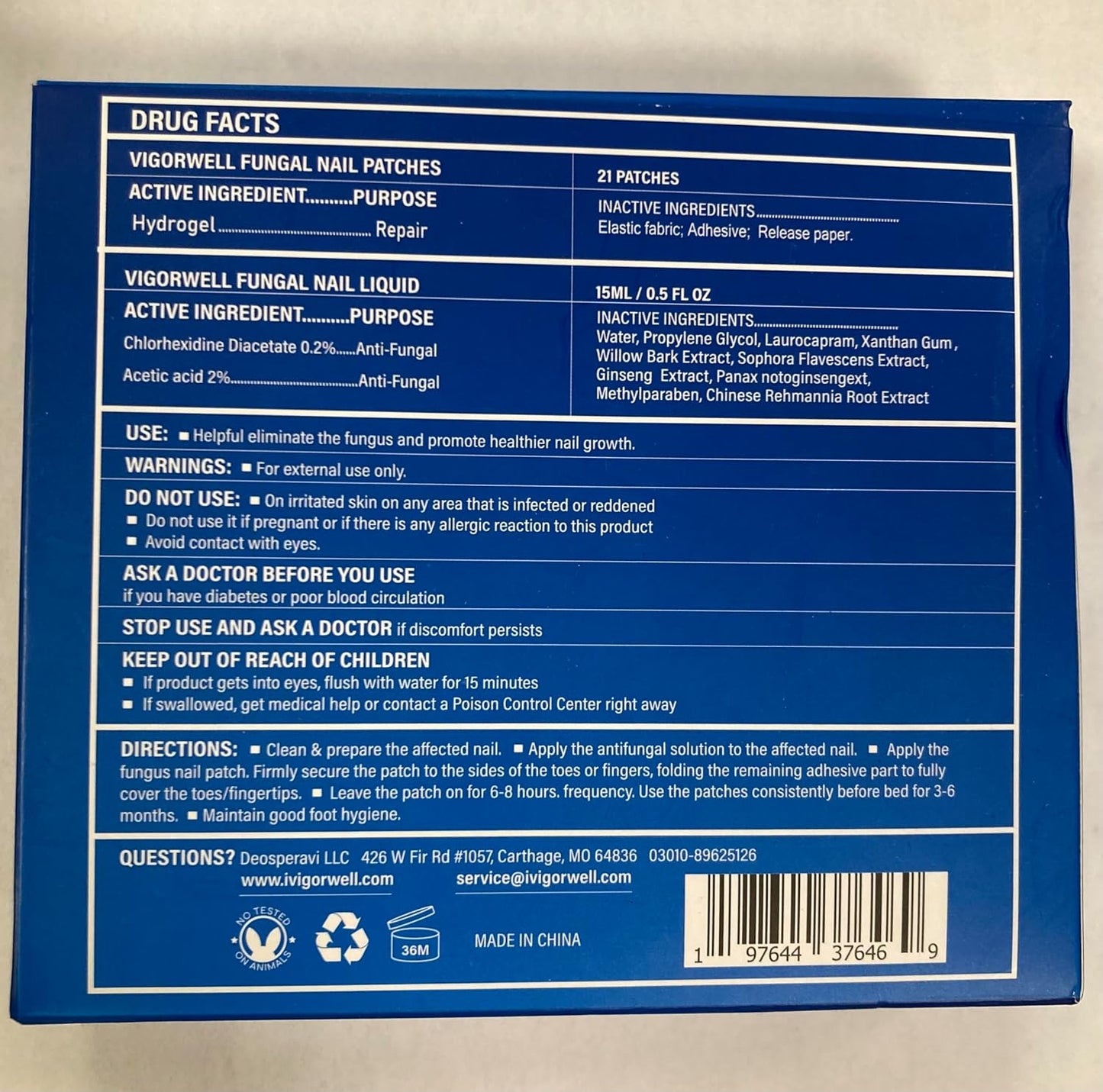 Toenail Fungus Treatment - Extra Strength Hydrogel Patches for Overnight Repair | 32 Medium Patches, Visible Results in 8 Hours