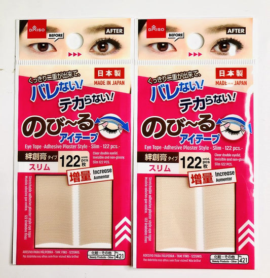 Daiso 【Set of 2】 Japan Double Eyelid Tape, Slim Type | 122 pcs(Pink),No421