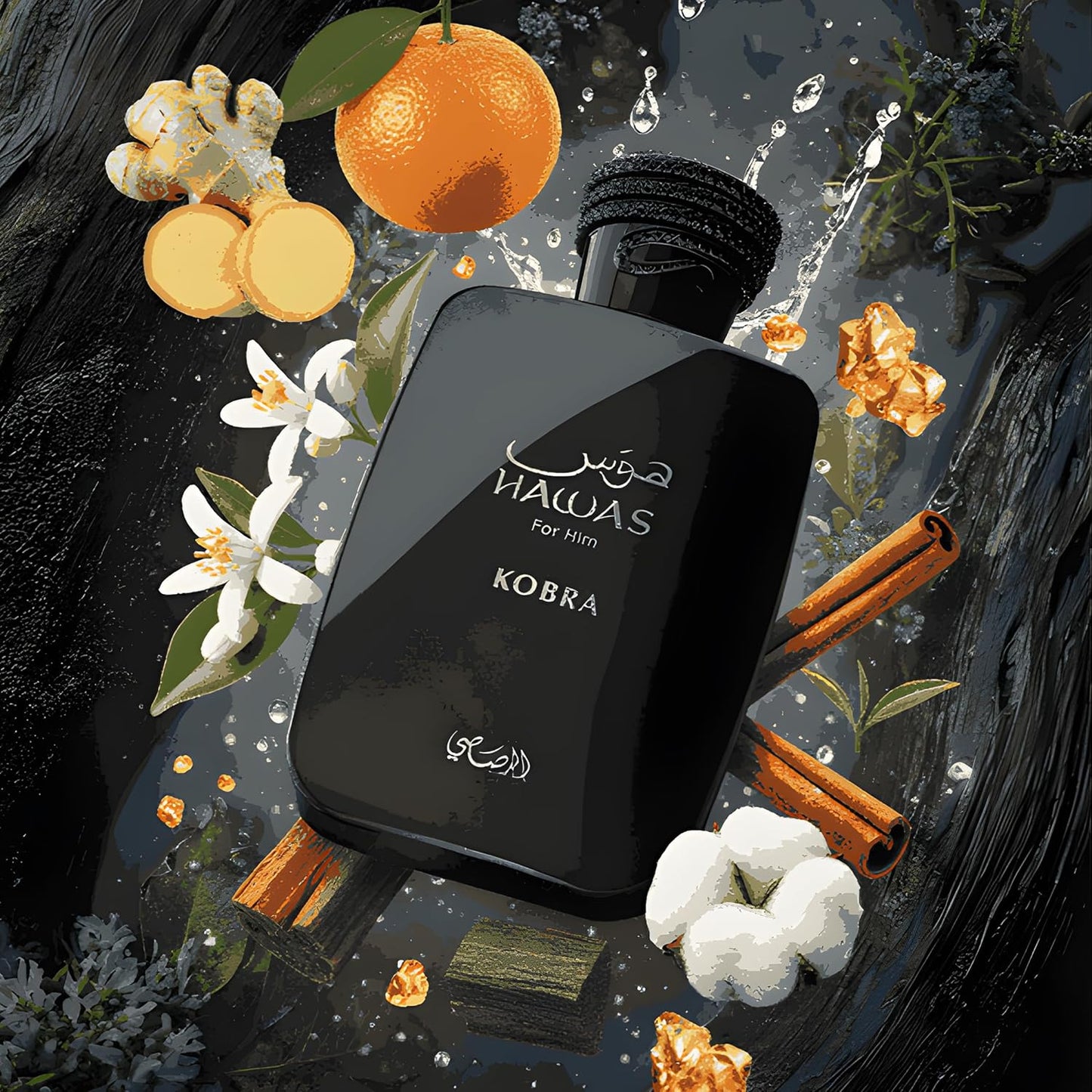 Rasasi Hawas Kobra | Exotic Fragrance for Men - Long-Lasting Scent 100ml