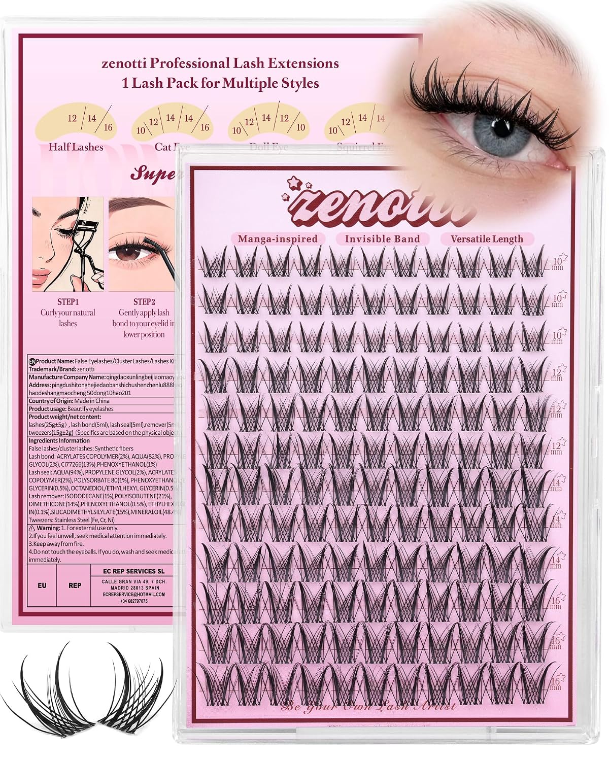 Wispy Spider Lash Clusters - Natural D Curly Eyelash Extensions | DIY Individual Lashes 8-16mm